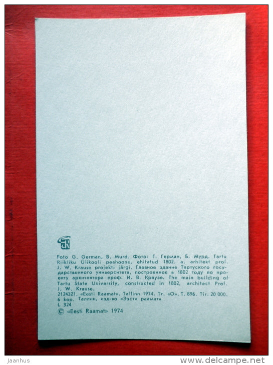 The main building of Tartu State University , 1802 - Tartu University - 1974 - USSR Estonia - unused - JH Postcards