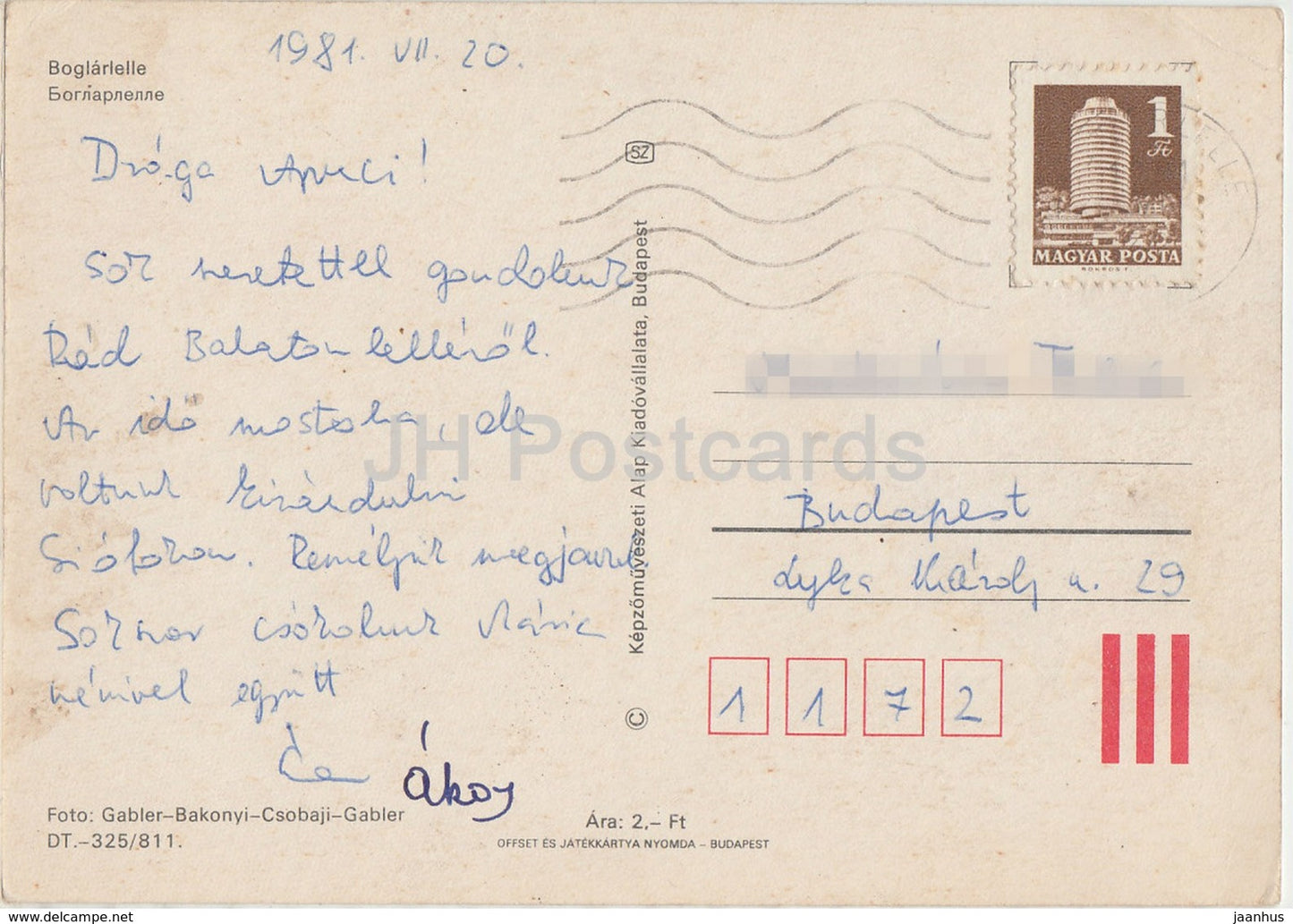 Boglarlelle - boat - bus - multiview - 1981 - Hungary - used