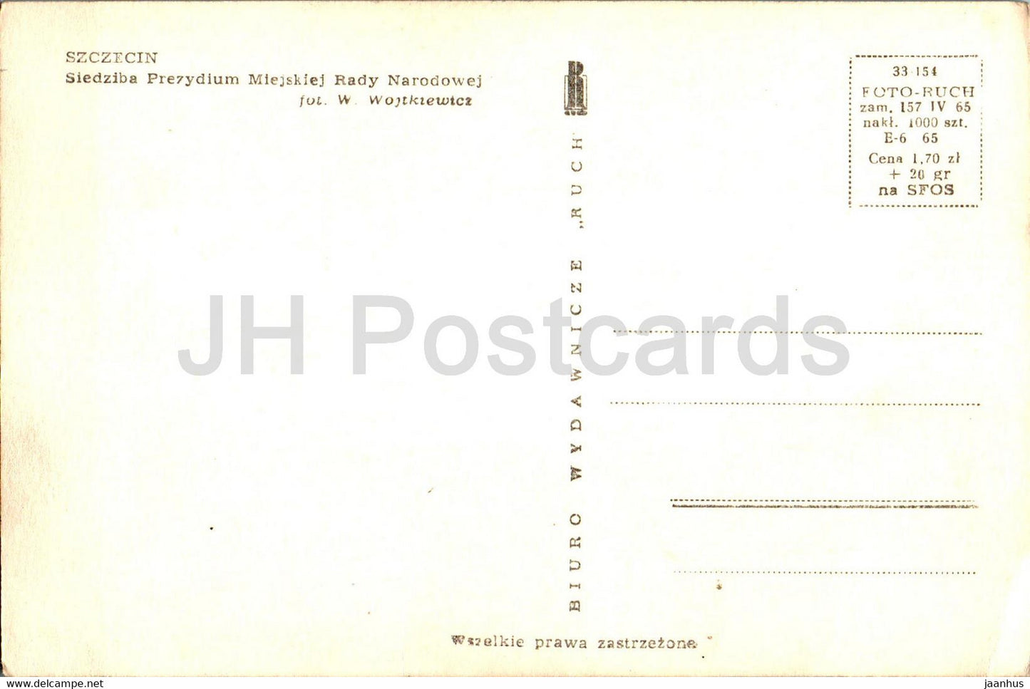 Szczecin - Siedziba Prezydium Miejskiej Rady Narodowej - Presidium of the Municipal National Council - Poland - unused