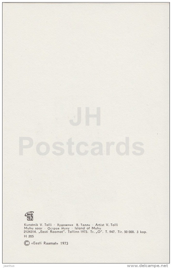 Island of Muhu - Folk Costumes of Estonian Islands - national costumes - 1973 - Estonia USSR - unused - JH Postcards