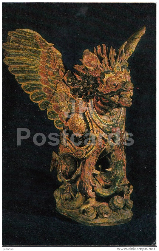 Garuda , wood - Bali - Indonesia - Russia USSR - unused - JH Postcards