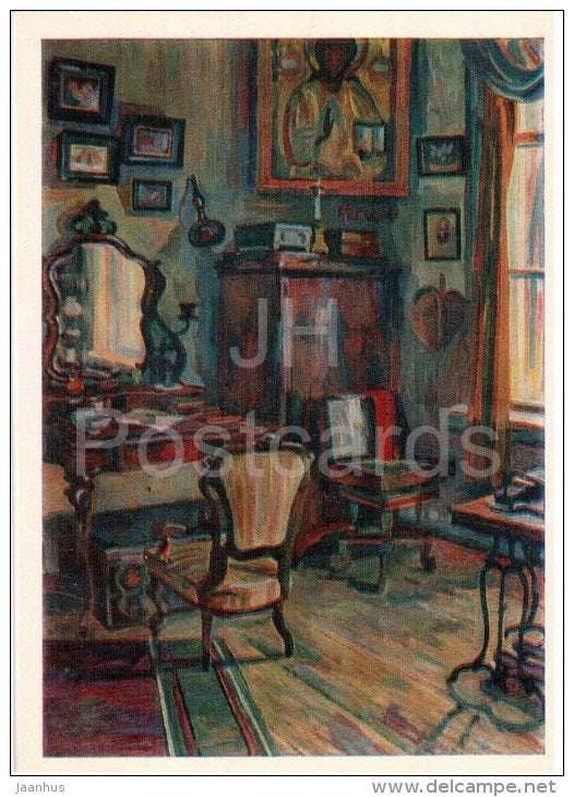 painting by A. Trofimov - Yasnaya Polyana . Room of Tolstoy - Leo Tolstoy - 1978 - Russia USSR - unused - JH Postcards