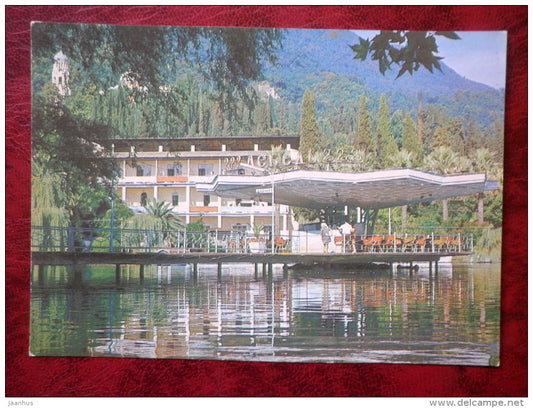 Novyi Afon - Park - 1980 -Abkhazia - Georgia - USSR - unused - JH Postcards