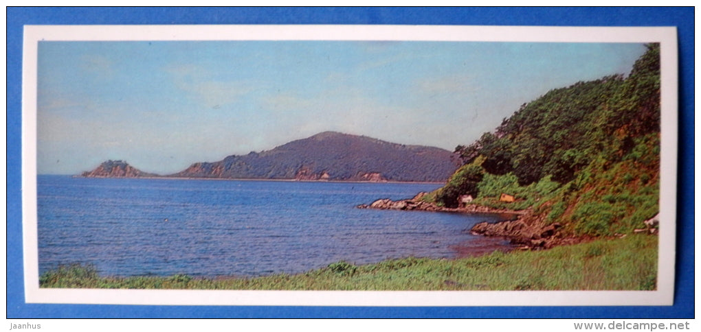 view - Japanese sea - 1977 - Russia USSR - unused - JH Postcards