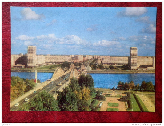 Leningrad - St. Petersburg - Volodarsky Bridge - 1984 - Russia - USSR - unused - JH Postcards