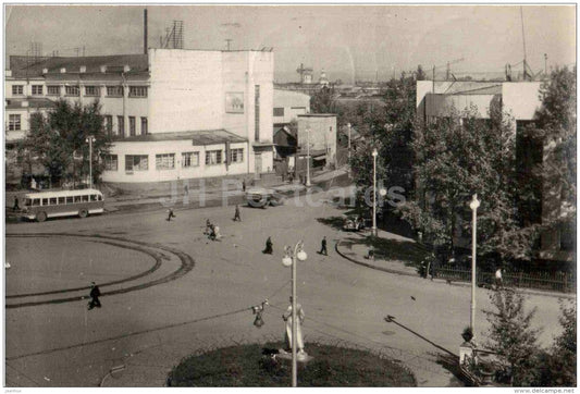 Kuybyshev square - bus - Irkutsk - 1957 - Russia USSR - used - JH Postcards
