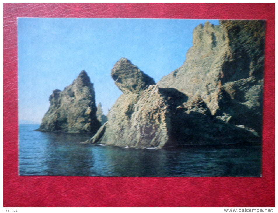 Lion Rock - Karadag - Feodosia - 1973 - Ukraine USSR - unused - JH Postcards