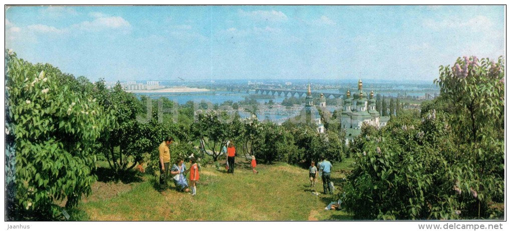 Central Botanical Gardens - Kyiv - Kiev - 1979 - Ukraine USSR - unused - JH Postcards