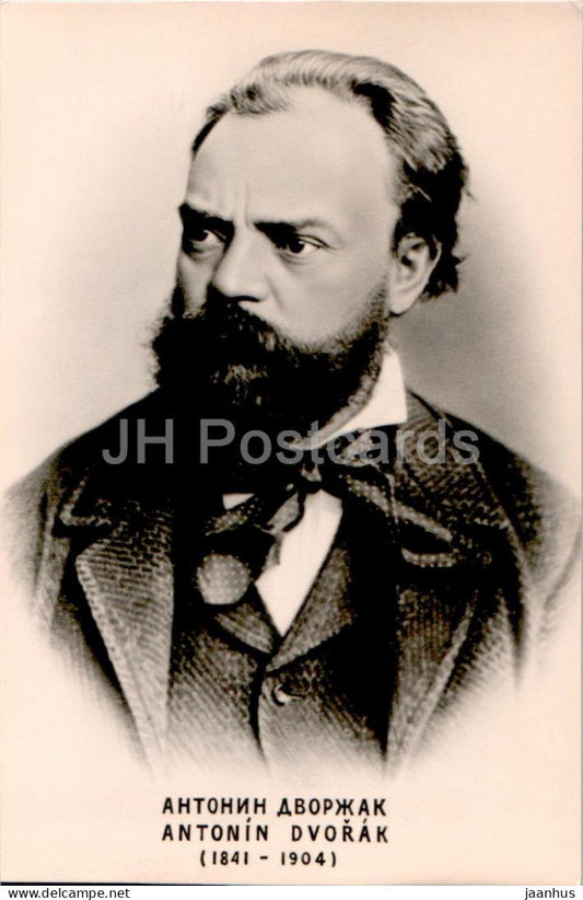 Czech composer Antonin Dvorak - famous people - old photo - 1959 - Russia USSR - unused - JH Postcards