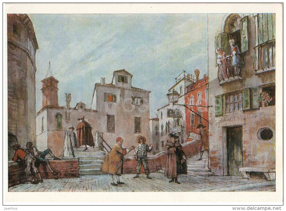 painting by A. Benois- A sketch for the scenery of the Goldoni comedy The Servant of Two Master - russian art - unused - JH Postcards
