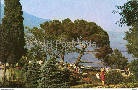 Yalta resort - Primorsky Park - 1976 - Ukraine USSR - unused - JH Postcards