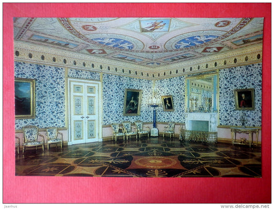 The Blue Drawing Room - The Catherine Palace - Pushkin - Pushkino - 1982 - Russia USSR - unused - JH Postcards