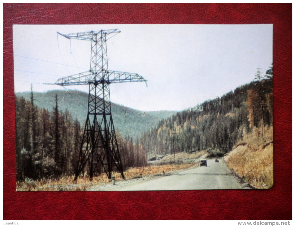 highway Abaza-Ak-Dovurak - Hakasiya - Khakassia - 1970 - Russia USSR - unused - JH Postcards