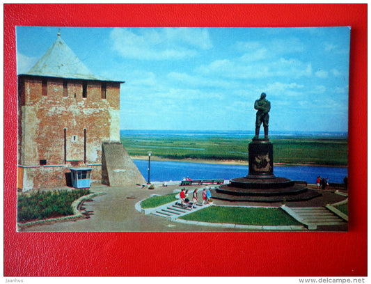 monument to pilot V. Chkalov - Nizhny Novgorod - Gorky - 1970 - Russia USSR - unused - JH Postcards