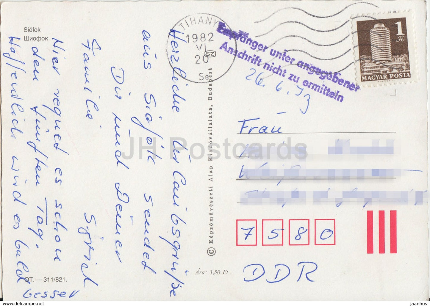 Siofok - hotel - passenger boat - sailing boat - lighthouse - multiview - 1982 - Hungary - used