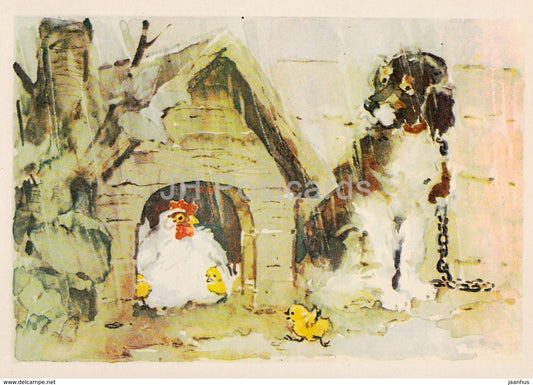 illustration by L. Gamburger - dog - chicken - animals - Postcards for Children - 1984 - Russia USSR - unused - JH Postcards