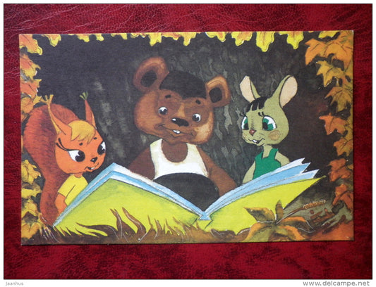 Come and Visit by L. L. Kayukov,  cartoon cards - squirrel - bear - hare - reading book - 1988 - Russia - USSR - unused - JH Postcards