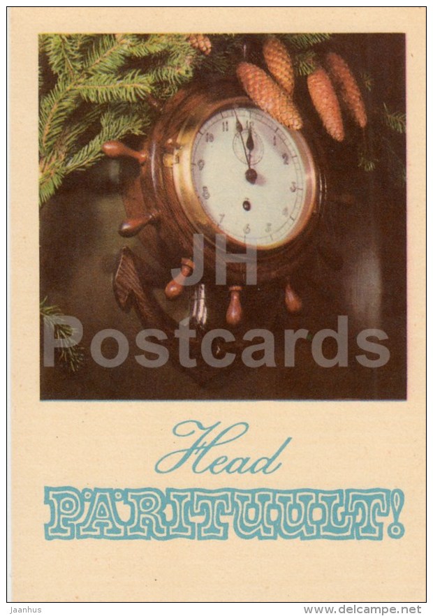 New Year Greeting card - 2 - clock - fir cones - 1971 - Estonia USSR - used - JH Postcards