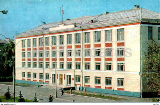 Obninsk - building of the City Council of Workers' Deputies - 1976 - Russia USSR - unused - JH Postcards