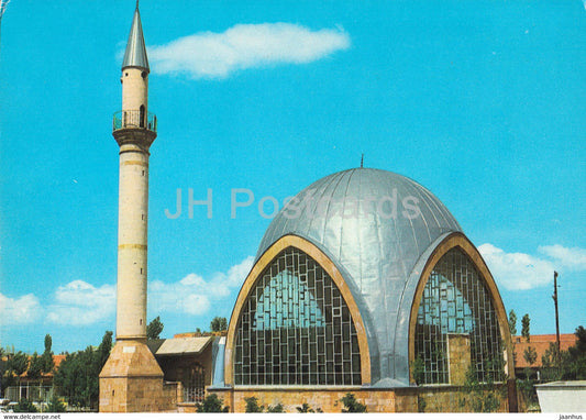 Sivas - Mosque - 112 - Turkey - unused - JH Postcards