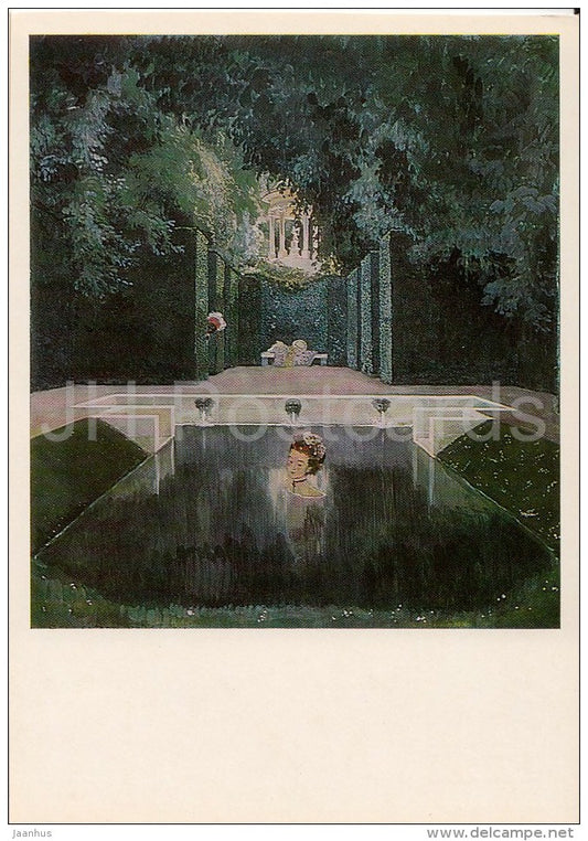 painting by A. Benois - Bath of the Marquise , 1906 - Russian art - 1986 - Russia USSR - unused - JH Postcards