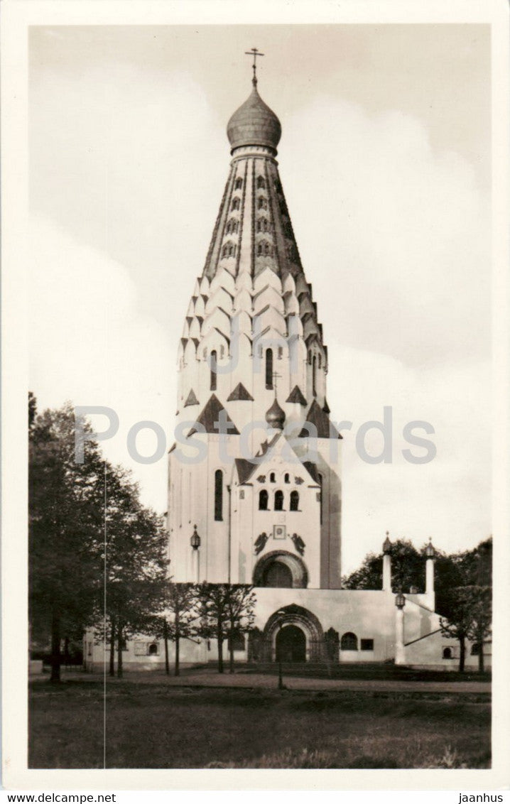 Leipzig - Russische Gedachtniskirche - church - old postcard - 1955 - Germany - used - JH Postcards