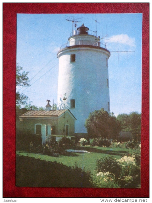 Suurupi , the rear lighthouse , 1760 - Estonian lighthouses - 1979 - Estonia USSR - unused - JH Postcards