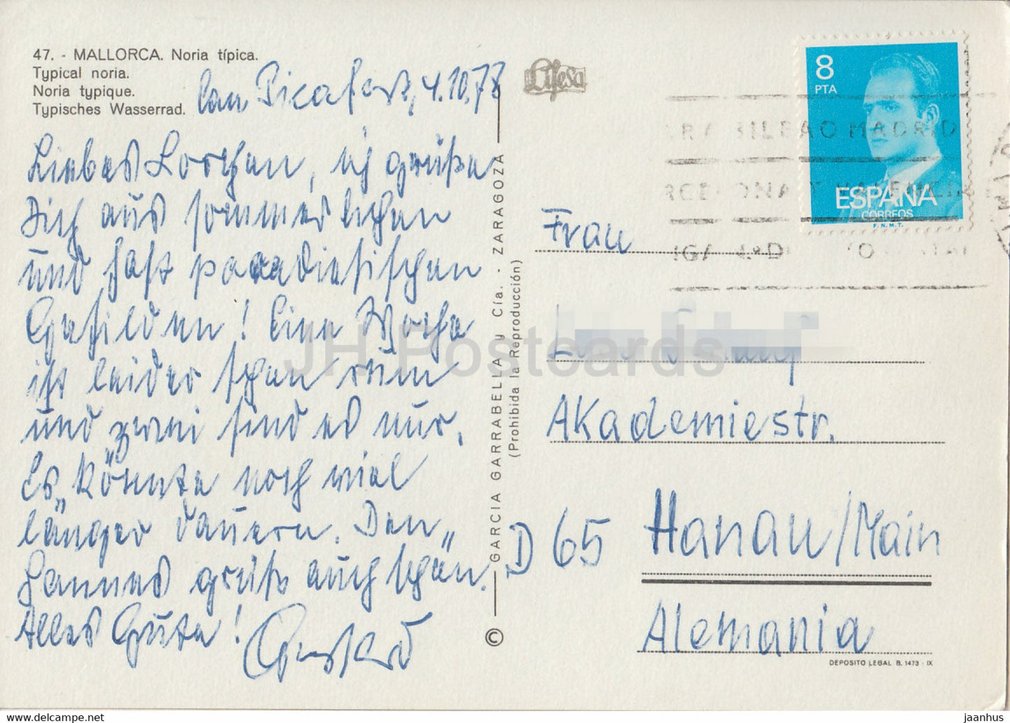 Mallorca - Noria tipica - Typical Noria - donkey - animals - folk costumes - 47 - 1978 - Spain - used