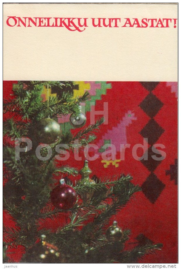 New Year Greeting Card - 1 - decorations - 1974 - Estonia USSR - used - JH Postcards
