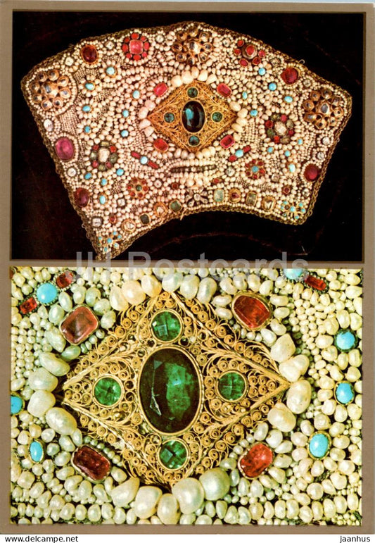 embroidery with pearls and precious stones - Museum of Historic Treasures of Ukraine - 1979 - Ukraine USSR - unused