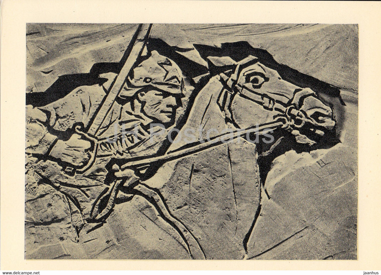 poem Horosho by Mayakovsky  - Good - soldier - horse - art by Sklyutovsky - 1969 - Russia USSR - unused - JH Postcards