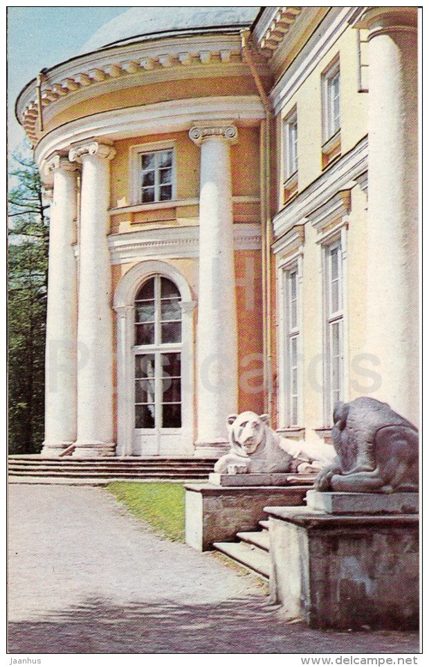 Facade of the Palace - Park - Arkhangelskoye Palace - Russia USSR - 1970 - unused - JH Postcards