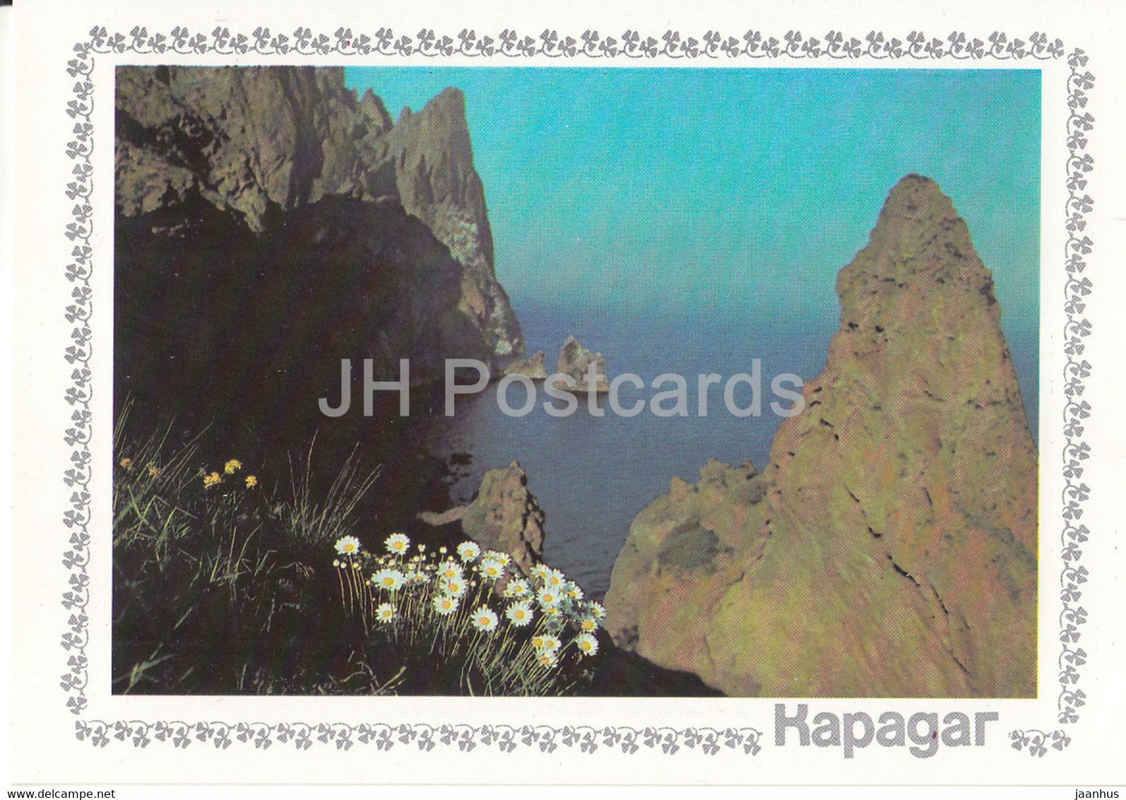 Karadag - Ivan Razboynik rock - Crimea - 1989 - Ukraine USSR - unused - JH Postcards