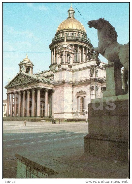 Saint Isaac's Cathedral - horse - postal stationery - Leningrad - St. Petersburg - 1985 - Russia USSR - unused - JH Postcards