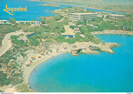 Lagonissi - 975 - 1992 - Greece - used - JH Postcards