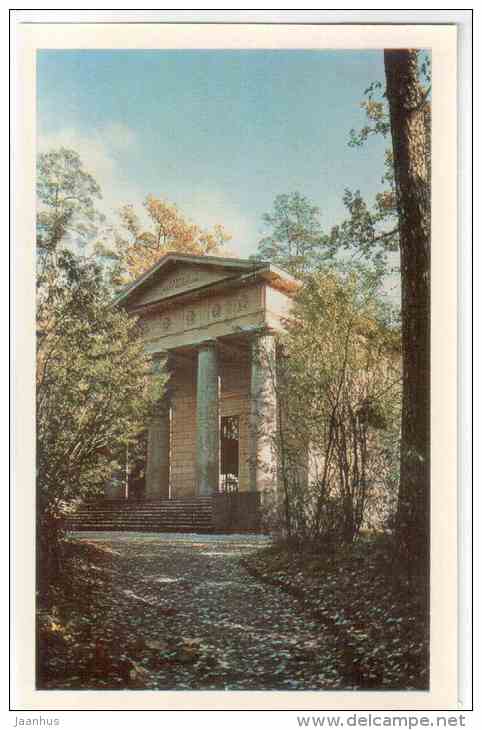 Mausoleum 1807-8 - Pavlovsk - 1971 - Russia USSR - unused - JH Postcards