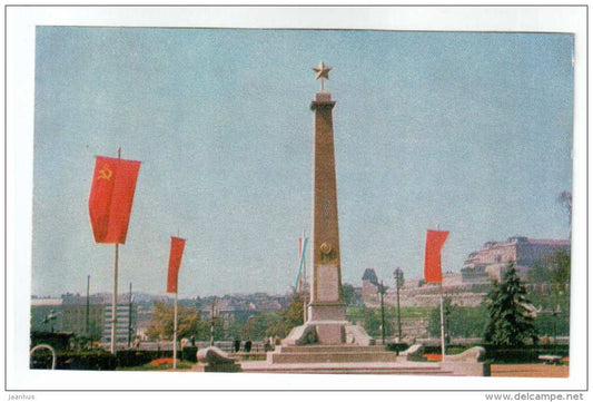 Monument to Soviet soldiers - Budapest - 1970 - Hungary - unused - JH Postcards