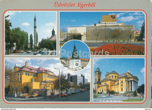 Egerbol - Eger - street - monument - multiview - 1990 - Hungary - used - JH Postcards