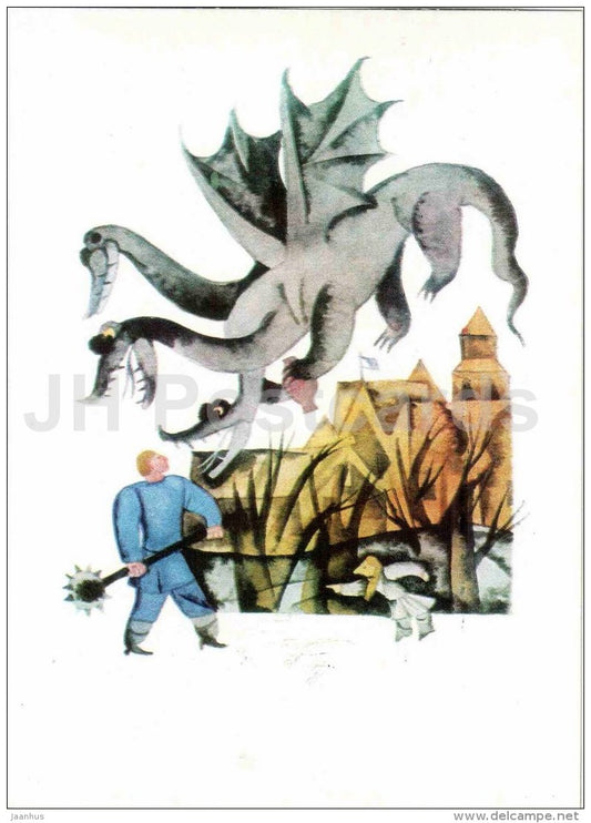 dragon - Tale of Ivan Bogatyr - russian fairy tale - 1977 - Russia USSR - unused - JH Postcards