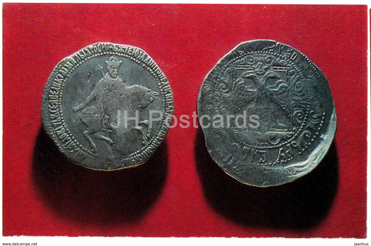 Silver Roubles of Tsar Alexy Mikhailovich , 1654 - Rare Russian Coins - 1971 - Russia USSR - unused - JH Postcards