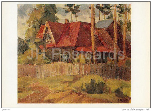 painting by A. Ketov - Warm Evening , 1971 - Russian art - Russia USSR - 1978 - unused - JH Postcards