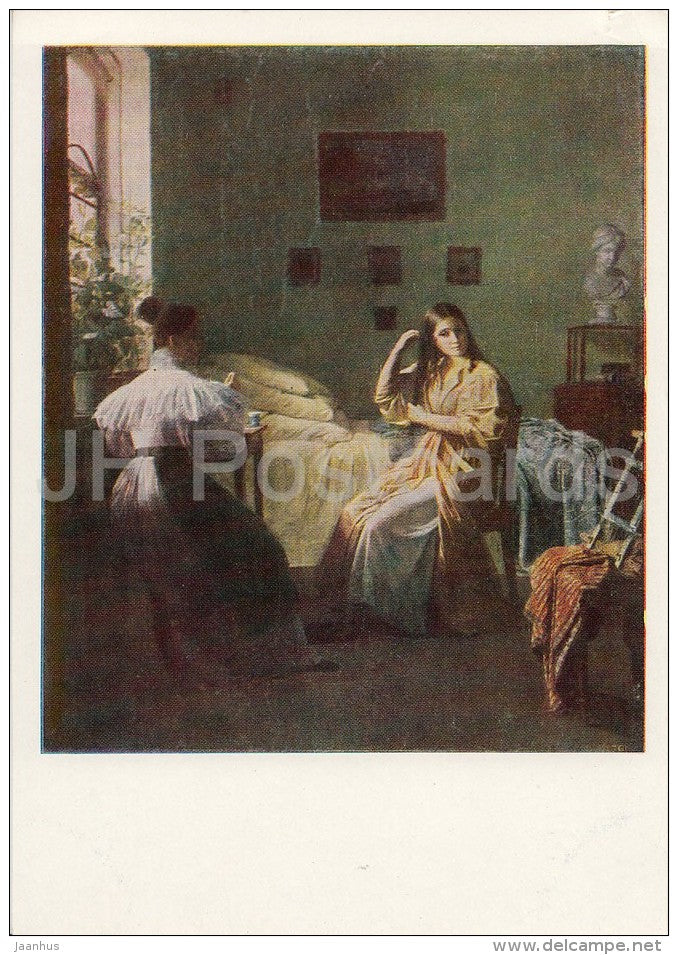 painting by E. Krendovsky - Friends , 1840s - Russian art - 1959 - Russia USSR - unused - JH Postcards