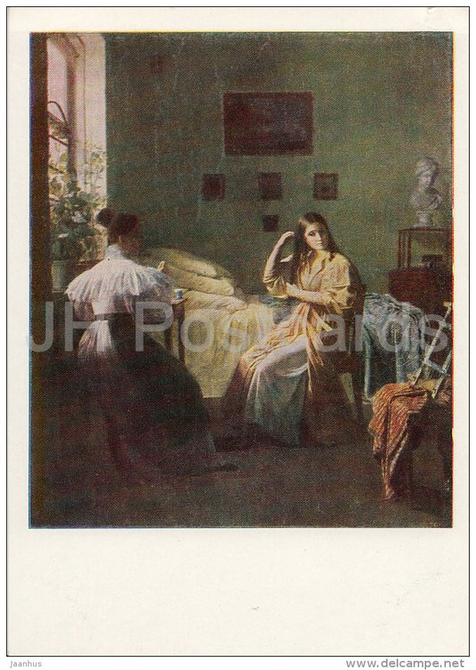painting by E. Krendovsky - Friends , 1840s - Russian art - 1959 - Russia USSR - unused - JH Postcards
