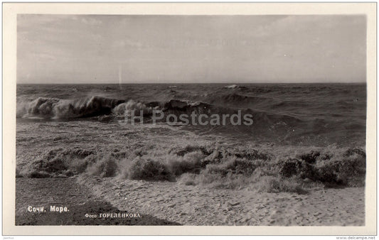 The Black Sea - Sochi - photo card - 1954 - Russia USSR - unused - JH Postcards