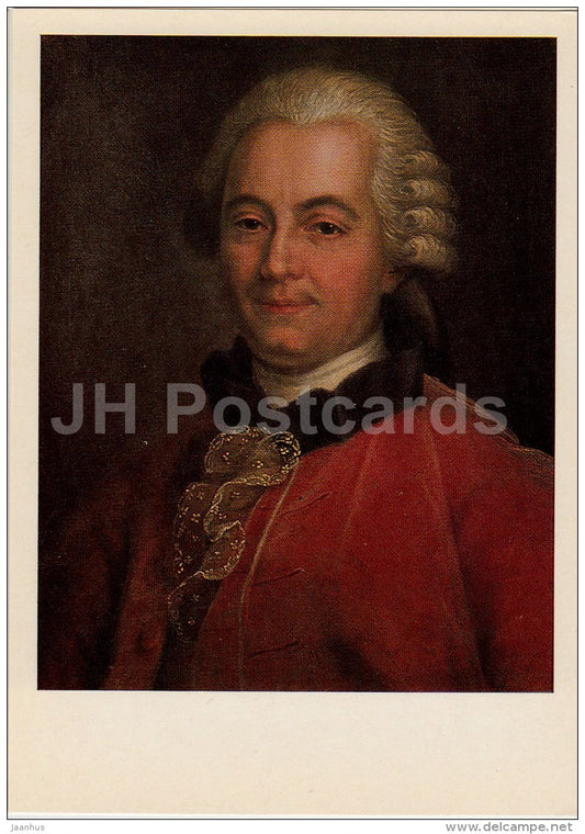 painting by Unknown Artist - Portrait of naturalist Buffon - man - Russian art - 1984 - Russia USSR - unused - JH Postcards