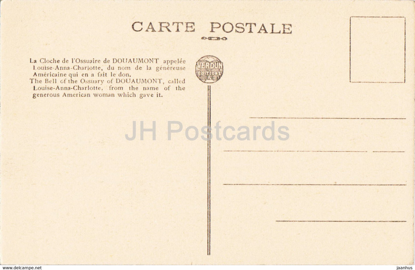 La Cloche de l'Ossuaire de Douaumont - old postcard - France - unused