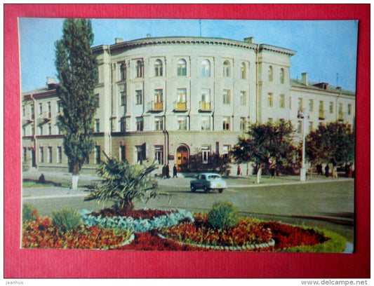 hotel Bug - Brest - 1961 - Belarus USSR - unused - JH Postcards