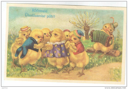 Easter Greeting Card - chicken - accordion - REPRODUCTION ! - 1992 - Estonia USSR - used - JH Postcards