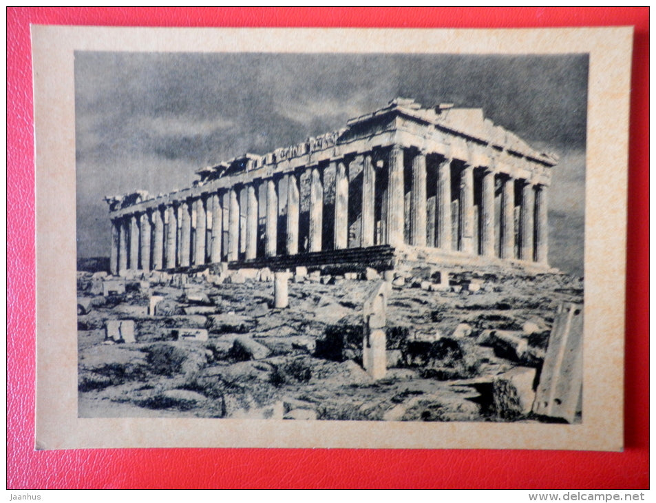 Parthenon by Ictinus and Callicratus , V century BC - Ancient Greece - Antique art - 1961 - Russia USSR - unused - JH Postcards