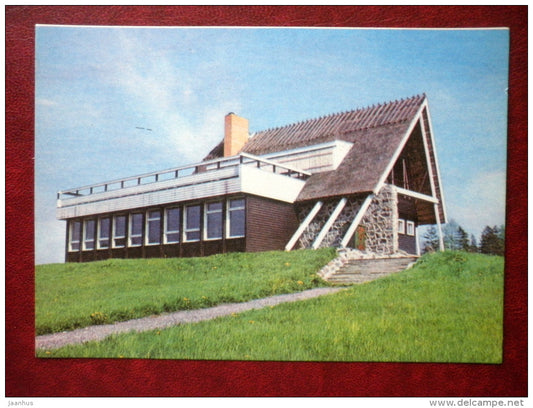 Café-restaurant Rannapaargu - Hiiumaa island - 1977 - Estonia USSR - unused - JH Postcards